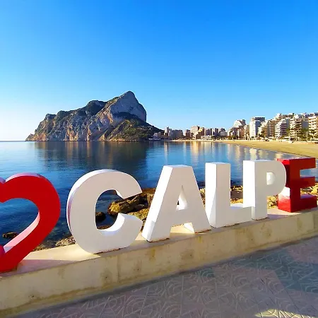 Les Roquetes By Interhome Apartamento Calpe